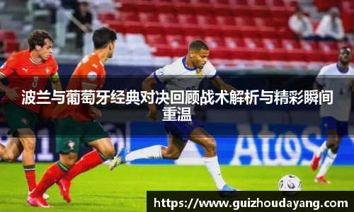 健身管理